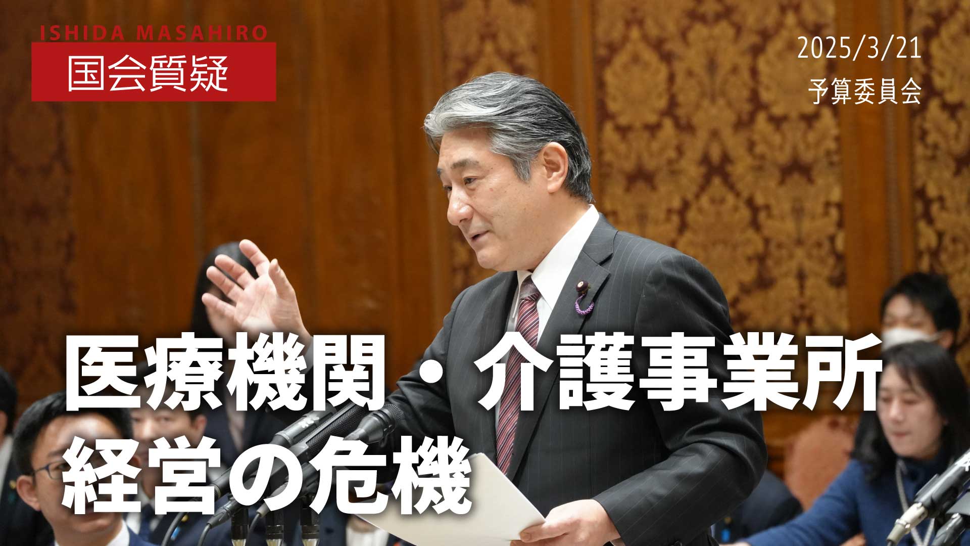 ポップアップを開く画像