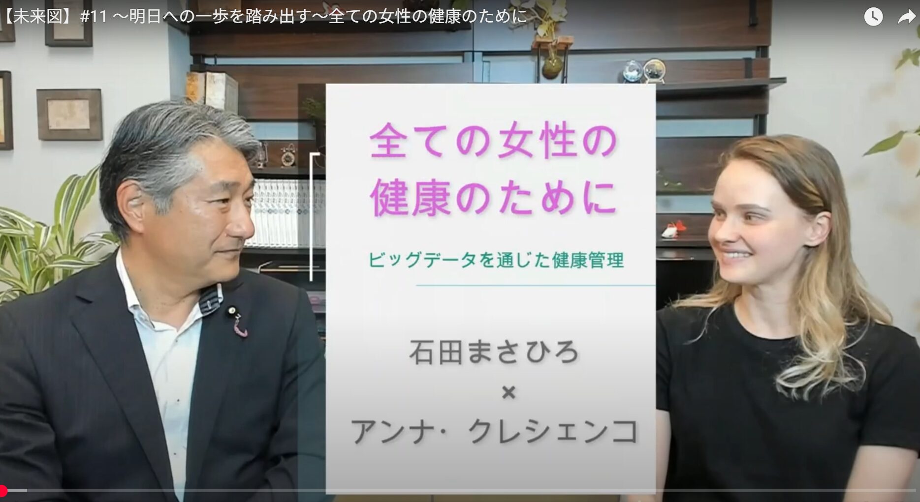 ポップアップを開く画像