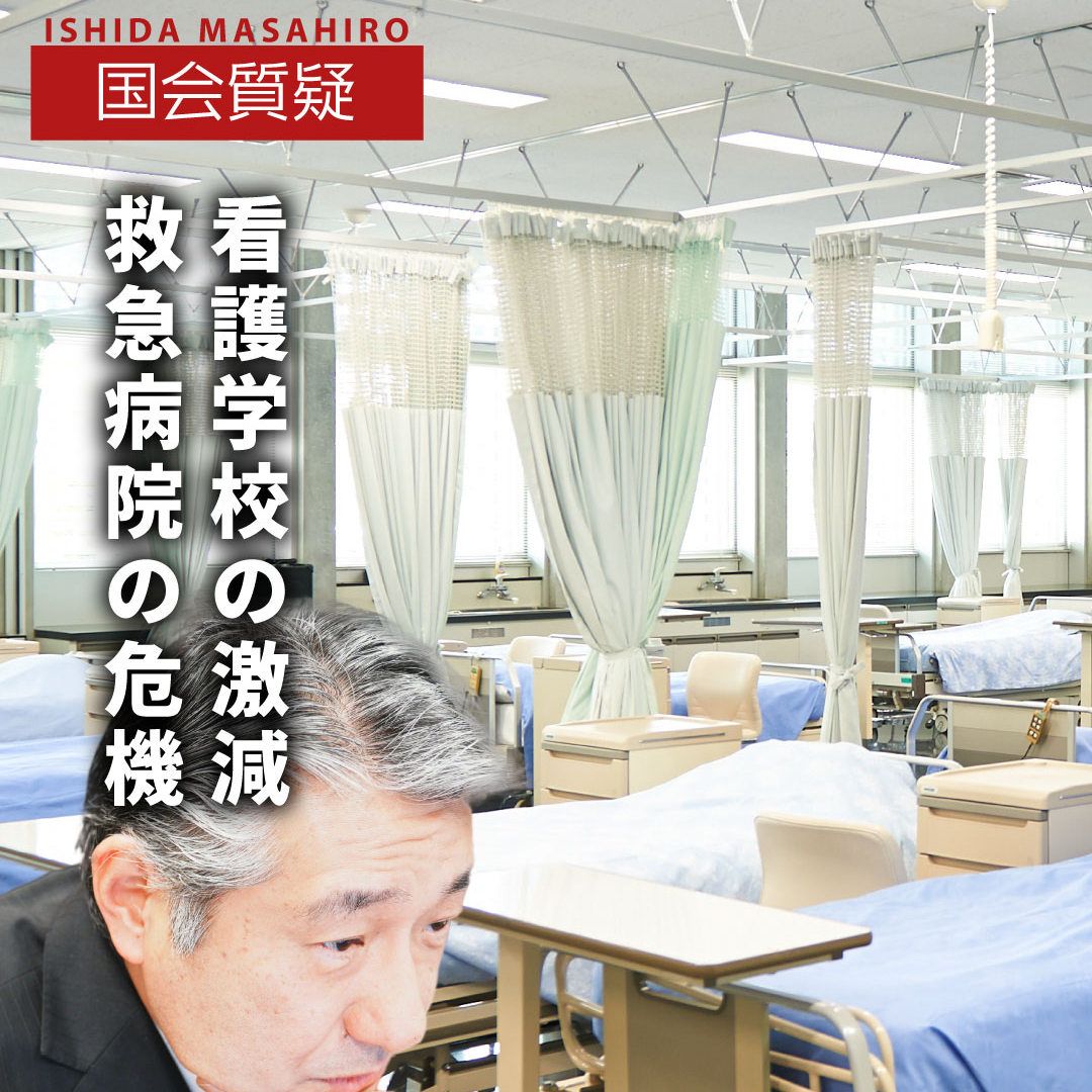 縦型ショート動画