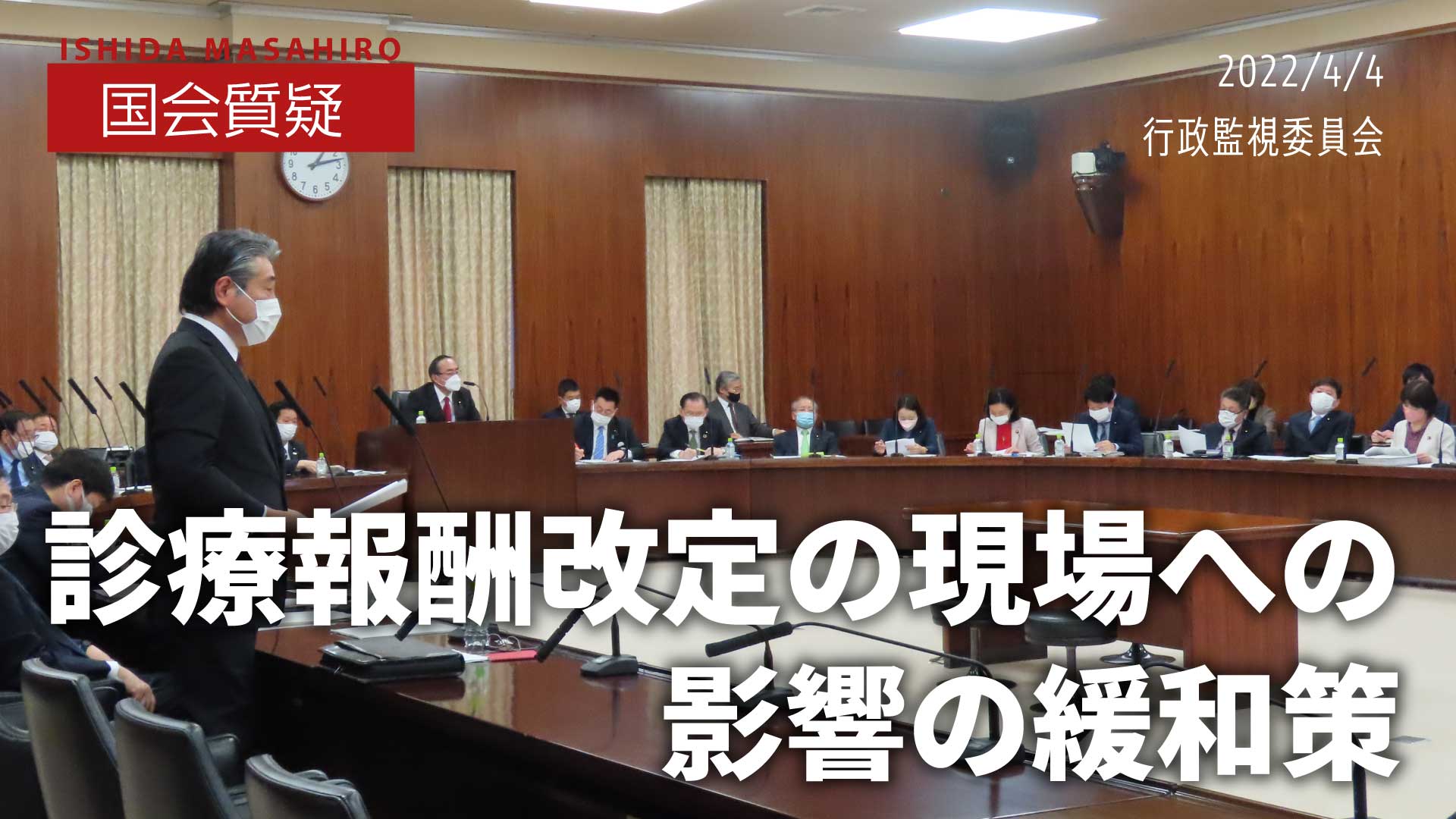 ポップアップを開く画像